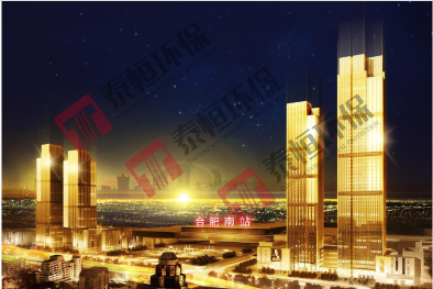 合肥綠地中央廣場 合肥綠地中央廣場